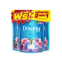 ราคา ดาวน์นี่ น้ำยาปรับผ้านุ่มช่อดอกไม้สดชื่น 470 มล. 2+1 DOWNY (51303405)