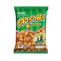 ราคา คาราด้ารสโนริสาหร่าย 64 กรัม CARADA (50319020)