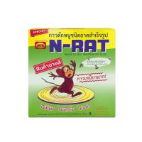 เอ็นแรทกาวดักหนูถาดสำเร็จรูป 100ก. N-RAT (11459816)