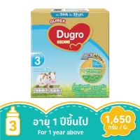 ราคา ดูเม็กซ์ ดูโกร อีแซดแคร์ ไอรอน แอคทีฟ 1พลัส 1650 กรัม DUMEX (50752427)