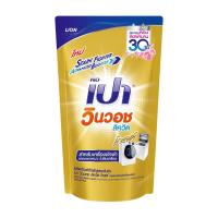 ราคา เปาวินวอชลิควิดทอง 650 มล ถุงเติม PAO (75083639)