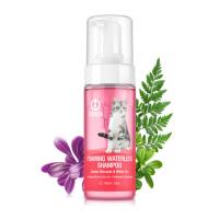 ราคา แคทไอเดีย โฟมอาบน้ำแห้งกลิ่นดอกไม้150มล. CATIDEA (51001175)