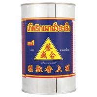 ราคา ฉั่วฮะเส็งน้ำพริกเผาสูตร1 900 กรัม CHUA HAH SENG (51281775)