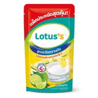 ราคา โลตัสผลิตภัณฑ์น้ำยาล้างจาน 750 มล. LOTUSS (50093014)