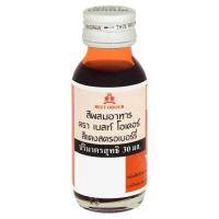 เบสท์ โอเดอร์ สีผสมอาหาร สีแดงสตรอเบอร์รี่ 30มล. (Best Odour Strawberry Red Colour Food Colour 30ml)