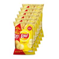 เลย์ มันฝรั่งทอดกรอบ รสออริจินัล ขนาด 55 กรัม แพ็ค 6