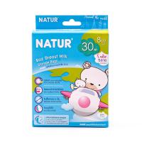 ราคา เนเจอร์ ถุงเก็บน้ำนม 8 ออนซ์ 30 ถุง NATUR (50419178)