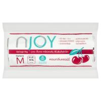 ราคา เอ็นจอยถุงขยะม้วนเชอร์รี่ 24 X28นิ้ว15ใบ N-JOY (51138727)