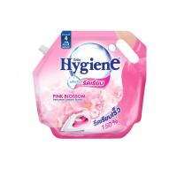 ราคา โฮยีนรีดเรียบซองชมพู 1800มล. HYGIENE (7028032)