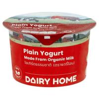 ราคา แดรี่โฮม โยเกิร์ตรสธรรมชาติ 130 กรัม DAIRY HOME (24565903)