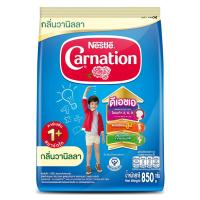 ราคา คาร์เนชั่น 1 พลัส วานิลลา 850 กรัม CARNATION (15298280)