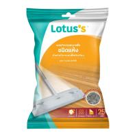 ราคา โลตัสแผ่นทำความสะอาดพื้นชนิดแห้ง 25แผ่น LOTUSS (17013089)