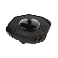 ราคา IMARFLEX เตาปิ้งย่างอเนกประสงค์ 1800 วัตต์ รุ่น EG-690 IMARFLEX (50879024)