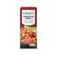 ราคา โลตัสเส้นใหญ่เย็นตาโฟ 100ก. LOTUSS (50605228)