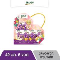 ราคา แบรนด์กิ๊ฟวีต้าพรุน 42มล. X 6 BRANDS (75389347)