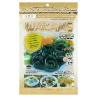 ราคา ทาเบรุสาหร่ายวากาเมะอบแห้ง50ก. TABERU (24422673)
