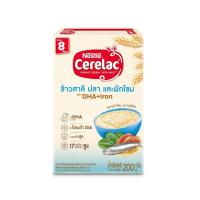 ราคา เนสท์เล่ซีรีแล็คสูตรปลาและผักโขม 200กรัม NESTLE CERELAC (22001832)