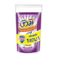 โทมิ ผลิตภัณฑ์ทำความสะอาดพื้น กลิ่นซัมเมอร์ลาเวนเดอร์ 800มล. (Tomi Summer Lavender Scent Floor Cleaner 800ml)