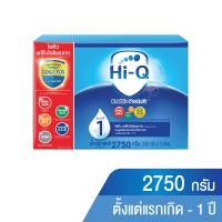 ราคา ไฮคิว พรีไบโอโพรเทก สูตร1 2750 กรัม HI-Q (3394727)
