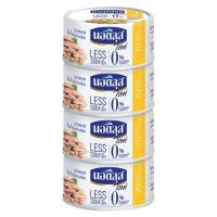 ราคา นอติลุสไลท์ทูน่าแซนวิชน้ำมันถัวเหลือง165 แพ็ค 4 NAUTILUS (169790566)