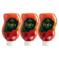 ราคา โรซ่าสควีชซอสพริก 250ก. ROZA (75283972)