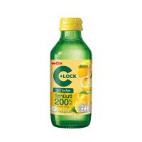 ราคา วู้ดดี้ ซี+ล็อค เครื่องดื่มวิตามินซี รสเลมอน 140 มล. WOODY C (50791167)