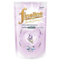 ราคา ไฟน์ไลน์น้ำยาซักออร์แกนิคลาเวนเดอร์700มล FINELINE (50627663)