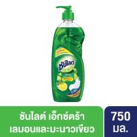ราคา ซันไลต์น้ำยาล้างจานเอ็กซ์ตร้าไลม์ขวดปั้ม750มล. SUNLIGHT (50855375)