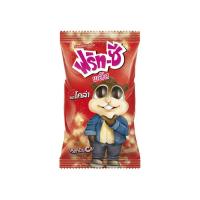 ราคา ฟริทซี พลัส กัมมี่ โคล่า30กรัม FRIT-C (74605623)