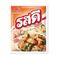 รสดี วัตถุปรุงแต่งรสอาหาร รสไก่ 425กรัม (Ros Dee Chicken Flavour Food Seasoning 425g)