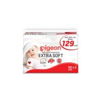 ราคา Pigeon Chamomile Baby Wipes 82 Sheets