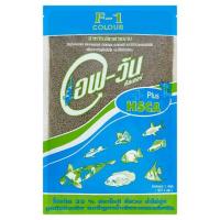 เอฟวัน COLOR เม็ดเล็ก 2 ปอนด์ F-1 (15223590)