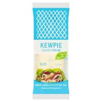 ราคา คิวพีสลัดครีมลดไขมันและน้ำตาล 50% 310 มล KEWPIE (50885195)