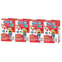 ราคา ดัชมิลล์คิดส์นมเปรี้ยวรสสตรอเบอรี่90มล. แพ็ค 4 DUTCH MILL (160083202)