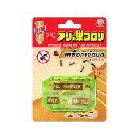 ราคา อาท แอนท์ คิลเลอร์ เหยื่อกำจัดมด 2.5กรัม (Ars Ant Killer 2.5g)