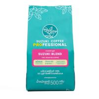 ราคา ซูซูกิ กาแฟแท้คั่วบด 500 กรัม SUZUKI (24033286)