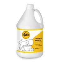 ราคา คุ้มค่าน้ำยาล้างจานกลิ่นมะนาว 3600มล. KHUM KHA (75377640)