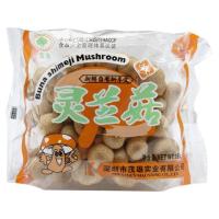 ราคา เห็ดชิเมจิดำ แพ็คละ (25494066)