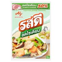 ราคา รสดี ผงปรุงอาหารรสหมู ลดโซเดียม 60 กรัม ROSDEE (51343098)