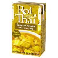 ราคา รอยไทยน้ำแกงกะหรี่พร้อมปรุง 250มล. ROITHAI (19130651)
