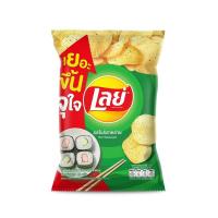 ราคา เลย์คลาสสิค มันฝรั่งแผ่นเรียบรสโนริสาหร่าย 46 กรัม LAYS (72548037)