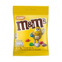 ราคา เอ็มแอนด์เอ็มพีนัท 90 กรัม M AND M (1147412)
