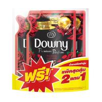 ราคา ดาวน์นี่ น้ำยาปรับผ้านุ่มแพชชั่น 470 มล. แพ็ค 2+1 DOWNY (51303428)
