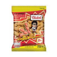 ราคา โก๋แก่ ถั่วลิสงฝักอบ 45 กรัม KOH KAE (2134934)