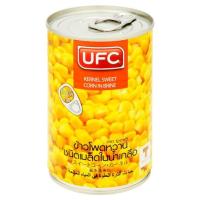 ยูเอฟซี ข้าวโพดหวานชนิดเมล็ดในน้ำเกลือ 410กรัม (UFC Kernel Sweet Corn in Brine 410g)