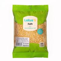 ราคา โลตัสถั่วเขียวซีกเลาะเปลือก500ก LOTUSS (50878895)