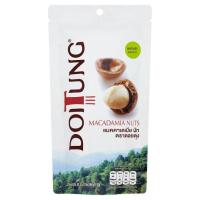 ราคา ดอยตุงแมคคาเดเมียนัท วาซาบิ 50 ก. DOI TUNG (70195021)