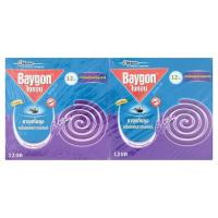 ไบกอน ยาจุดกันยุงแบบขด กลิ่นดอกลาเวนเดอร์ 6 กล่อง (Baygon Lavender Fragance Mosquito Coils 6 pcs)