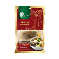 ราคา ต้นตะวัน ชุดแกงจืด80ก. TONTAWAN (17257506)