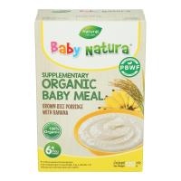 ราคา เบบี้เนเชอร่า ข้าวกล้อง+กล้วยน้ำว้า 120ก BABY NATURA (74315471)